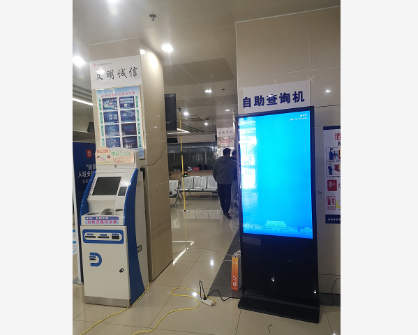 迅博明55寸立式查詢機應用于全椒縣政務(wù)公開中心
