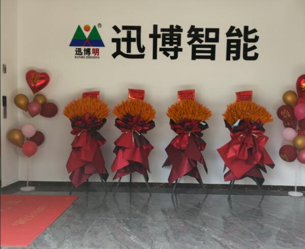 公司北門(mén)電梯