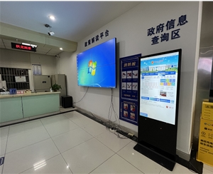 迅博明一批觸摸查詢機、壁掛廣告機和液晶拼接屏應(yīng)用于明光市政務(wù)中心和張八嶺鎮(zhèn)政府